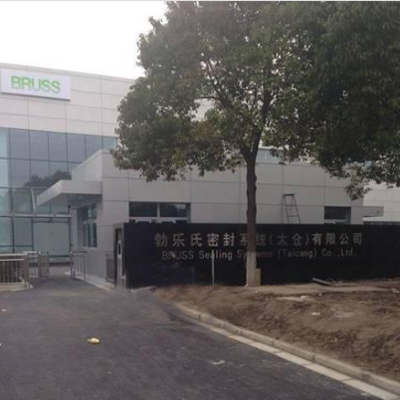 2014年水產養殖動物病害發生的趨勢預測